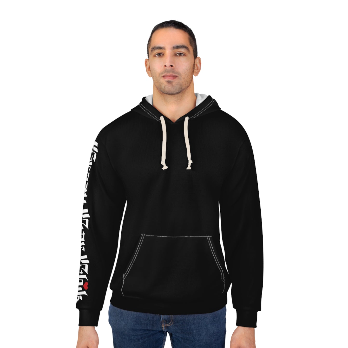 What's In Her Heart Hoodie (Right Sleeve Logo)