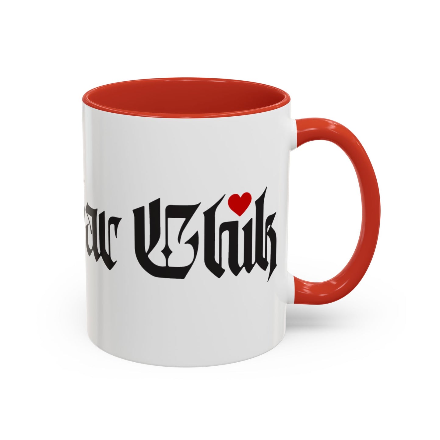 Accent Coffee Mug (11 & 15oz)